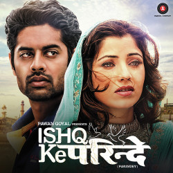 Unknown Ishq Ke Parindey