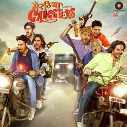 Unknown Meeruthiya Gangsters