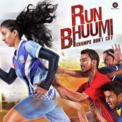 Unknown Run Bhuumi