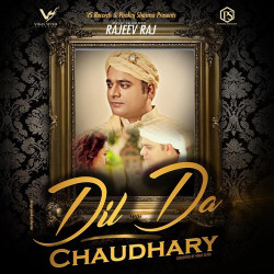Unknown Dil Da Chaudhary
