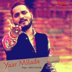 Unknown Yaar Milade