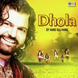 Punjabi Unknown