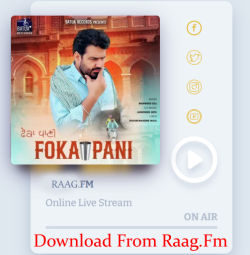 Unknown Foka Pani