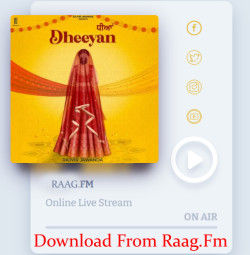 Unknown Dheeyan