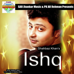Unknown Ishq