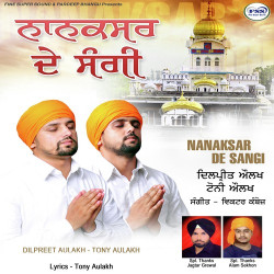 Punjabi-Singles Unknown