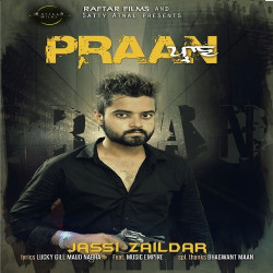 Punjabi-Singles Unknown