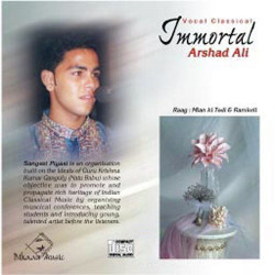 Unknown Immortal