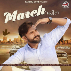 Punjabi-Singles Unknown