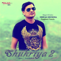Unknown Shukriya 2