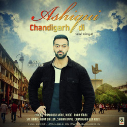 Punjabi-Singles Unknown