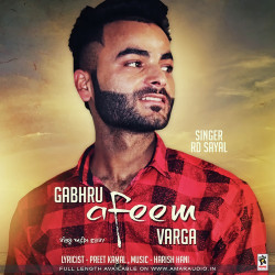 Punjabi-Singles Unknown