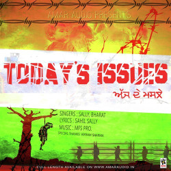 Unknown Today s Issues