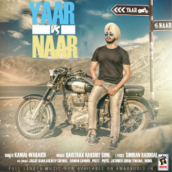 Punjabi-Singles Unknown