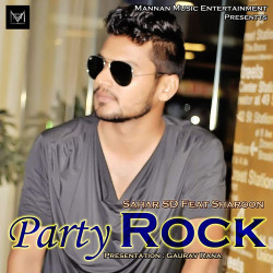 Unknown Party Rock