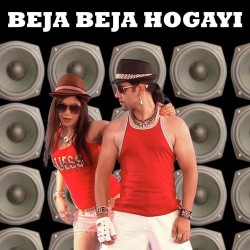 Punjabi-Singles Unknown