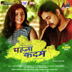Hindi-Singles Unknown