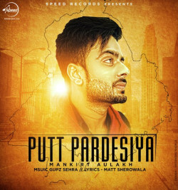 Punjabi-Singles Unknown