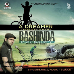 Hindi-Singles Unknown