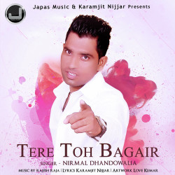 Punjabi-Singles Unknown