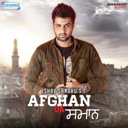 Punjabi-Singles Unknown