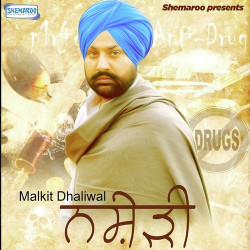 Punjabi-Singles Unknown