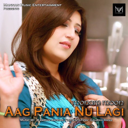 Punjabi-Singles Unknown