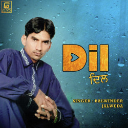 Punjabi-Singles Unknown