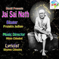 Hindi Unknown