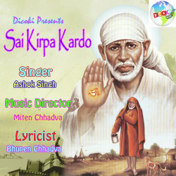 Hindi Unknown