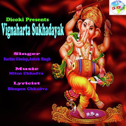 Unknown Vignaharta Sukhadayak