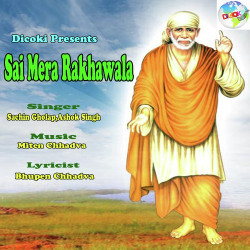 Hindi Unknown