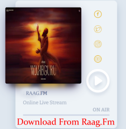 Unknown Waheguru