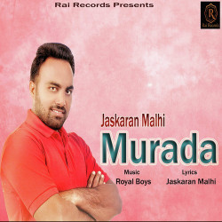 Punjabi-Singles Unknown
