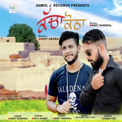 Punjabi-Singles Unknown