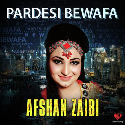 Punjabi-Singles Unknown