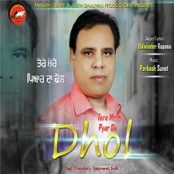 Punjabi-Singles Unknown