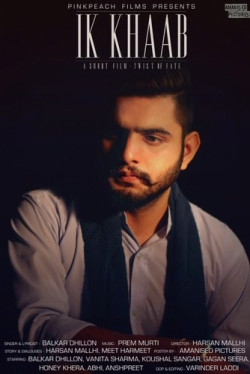 Unknown Ik Khaab
