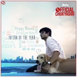 Unknown Adab Se Pesh Aa Zindagi (Original Score from Official Chukyagiri, An Arré Original Series)