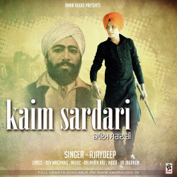 Punjabi-Singles Unknown