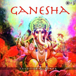 Unknown Ganesha - Devotional Songs