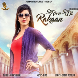 Punjabi-Singles Unknown