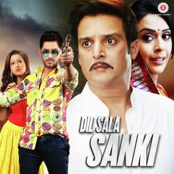 Unknown Dil Sala Sanki