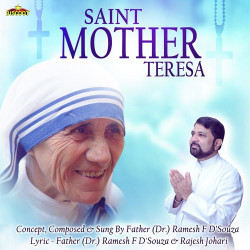 Unknown Saint Mother Teresa