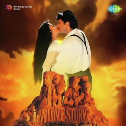 Unknown 1942 A Love Story