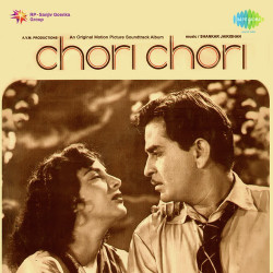 Unknown Chori Chori