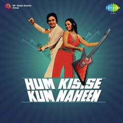 Hindi Unknown