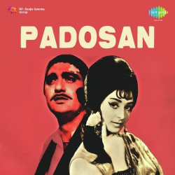 Unknown Padosan