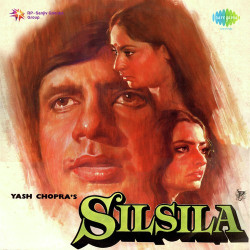 Unknown Silsila
