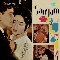 Unknown Sangam